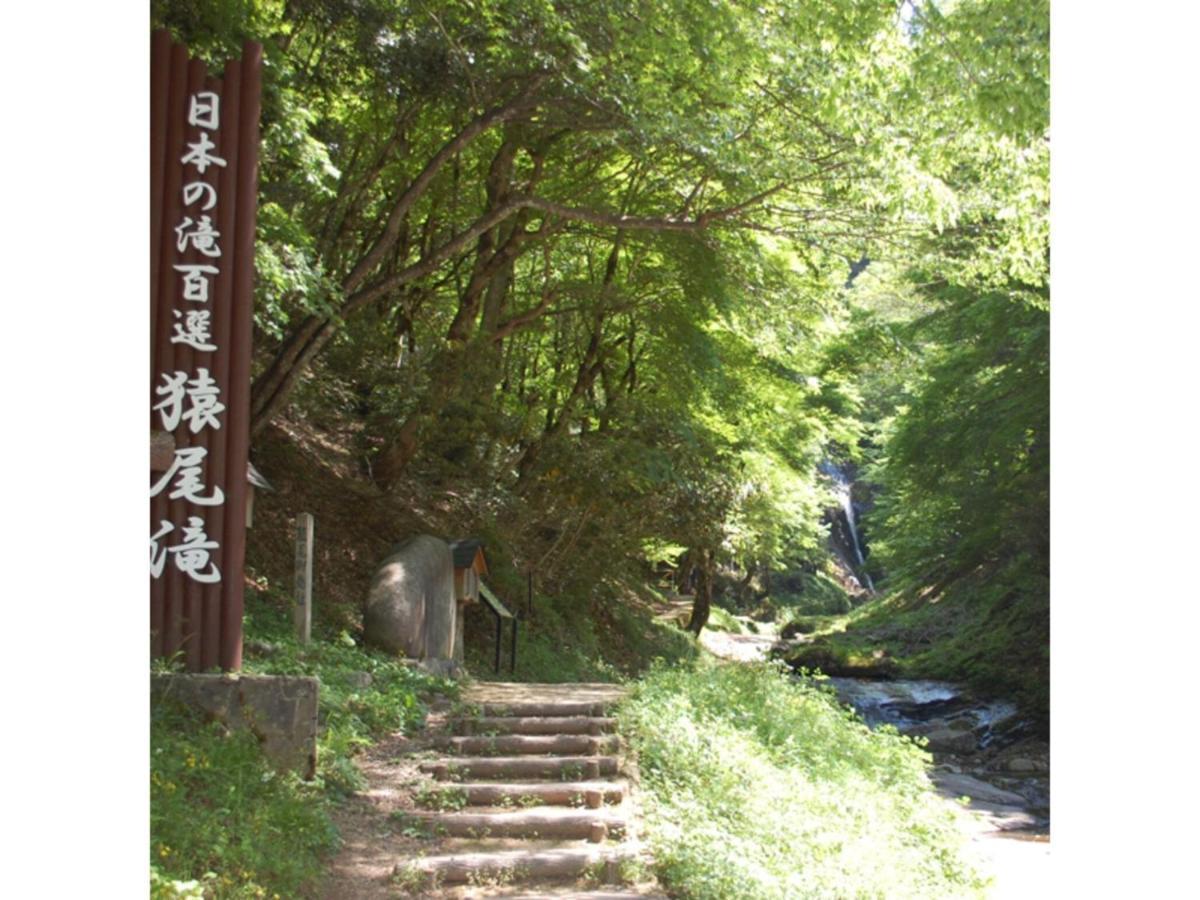 Pure Hotel - Vacation Stay 44185V Yabu  外观 照片